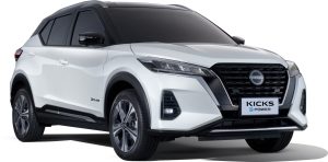 e-POWER VL