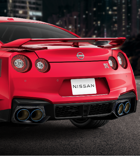 Nissan GT-R rear fascia