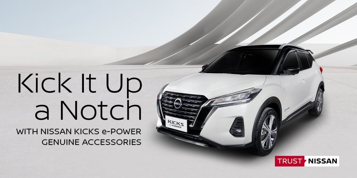 Kick it up a notch with Nissan Kicks e-POWER Genuine Accessories